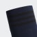 Chaussettes Real Madrid Extérieur Night Indigo DW4450 Chaussettes Real Madrid Extérieur Night Indigo DW4450