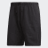 adidas PT3 Shorts Black ED5795 adidas PT3 Shorts Black ED5795
