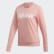 Essentials Linear Sweatshirt Glory Pink / White FM6433 Essentials Linear Sweatshirt Glory Pink / White FM6433