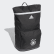 Mochila Alemania Carbon / White FJ0825 Mochila Alemania Carbon / White FJ0825