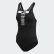 Maillot de bain adidas SH3.RO 4Loa Black / White FJ4470 Maillot de bain adidas SH3.RO 4Loa Black / White FJ4470