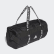 Bolsa de deporte XS 4ATHLTS Black / Black / White FJ4455 Bolsa de deporte XS 4ATHLTS Black / Black / White FJ4455