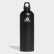 Botella Hidratante Acero 0,75 litros Black / Black / Matte Silver FK8854 Botella Hidratante Acero 0,75 litros Black / Black / Matte Silver FK8854