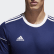Squadra 17 Trikot Dark Blue / White BJ9171 Squadra 17 Trikot Dark Blue / White BJ9171