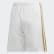 Pantalón corto primera equipación Real Madrid White DX8840 Pantalón corto primera equipación Real Madrid White DX8840