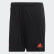 Manchester United Third Shorts Black DW7893 Manchester United Third Shorts Black DW7893