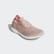 Tênis UltraBOOST Uncaged Ash Pearl / Chalk Coral / Clear Orange BB6488 Tênis UltraBOOST Uncaged Ash Pearl / Chalk Coral / Clear Orange BB6488