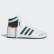 Top Ten Hi Schuh Cloud White / Collegiate Green / Orange EF2516 Top Ten Hi Schuh Cloud White / Collegiate Green / Orange EF2516