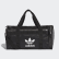 Maleta Duffel Grande Black CW0618 Maleta Duffel Grande Black CW0618