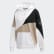 Hoodie Trace Khaki FR0558 Hoodie Trace Khaki FR0558