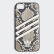 Samba Moulded iPhone 6/6S/7/8 Schutzhülle Black / Alumina EW1755 Samba Moulded iPhone 6/6S/7/8 Schutzhülle Black / Alumina EW1755