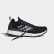 Chaussure de trail Terrex Two Parley Core Black / Grey Two / Crystal White AC7859 Chaussure de trail Terrex Two Parley Core Black / Grey Two / Crystal White AC7859