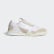 Chaussure A.R. Trainer Cloud White / Linen / Off White EG5150 Chaussure A.R. Trainer Cloud White / Linen / Off White EG5150
