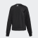Track top ID 3-Stripes Snap Black DZ8659 Track top ID 3-Stripes Snap Black DZ8659