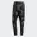 R.Y.V. Camouflage Sweat Pants Multicolor / Grey ED7172 R.Y.V. Camouflage Sweat Pants Multicolor / Grey ED7172