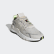 Tênis Nite Jogger Raw White / Raw White / Light Brown EE5917 Tênis Nite Jogger Raw White / Raw White / Light Brown EE5917