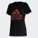 Camiseta Cidade SÃO PAULO FC Black / Solar Orange GG1976 Camiseta Cidade SÃO PAULO FC Black / Solar Orange GG1976