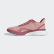 Chaussure NOVAFVSE X Glow Pink / Cloud White / Active Maroon EE9927 Chaussure NOVAFVSE X Glow Pink / Cloud White / Active Maroon EE9927