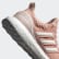 UltraBOOST w Glow Pink / Running White / Light Granite EH1408 UltraBOOST w Glow Pink / Running White / Light Granite EH1408