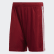 Shorts Segundo Uniforme Réplica Selección Nacional de México Collegiate Burgundy / White BQ4671 Shorts Segundo Uniforme Réplica Selección Nacional de México Collegiate Burgundy / White BQ4671