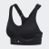 Stronger For It Soft Bra Black FK9741 Stronger For It Soft Bra Black FK9741