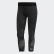 USA Volleyball Performance 3/4 Tights Black / Black FK1031 USA Volleyball Performance 3/4 Tights Black / Black FK1031