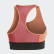 Top Deportivo Design 2 Move Logo Semi Coral / Active Maroon EI4819 Top Deportivo Design 2 Move Logo Semi Coral / Active Maroon EI4819