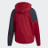 adidas W.N.D. Water-Repellent Jacket Active Maroon / Legend Ink / White FH6662 adidas W.N.D. Water-Repellent Jacket Active Maroon / Legend Ink / White FH6662