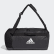 4ATHLTS ID Duffel Bag Small Black / Black / White FJ3920 4ATHLTS ID Duffel Bag Small Black / Black / White FJ3920