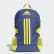 Mochila Power 5 Tech Indigo / Shock Yellow FL8999 Mochila Power 5 Tech Indigo / Shock Yellow FL8999