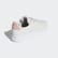 Advantage Schuh Raw White / Raw White / Dust Pink F36480 Advantage Schuh Raw White / Raw White / Dust Pink F36480