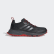 Chaussure Rockadia Trail 3.0 Core Black / Night Metallic / Grey Six EG2521 Chaussure Rockadia Trail 3.0 Core Black / Night Metallic / Grey Six EG2521