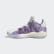 Tenis de básquet Dame 6 Chalk White / Tech Purple / Clear Brown FU9448 Tenis de básquet Dame 6 Chalk White / Tech Purple / Clear Brown FU9448