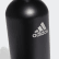 Botella Hidratante Acero 0,75 litros Black / Black / Matte Silver FK8854 Botella Hidratante Acero 0,75 litros Black / Black / Matte Silver FK8854
