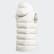 Chaleco con capucha HELIONIC Down Core White DW9277 Chaleco con capucha HELIONIC Down Core White DW9277