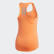 Canotta Own the Run Hi-Res Coral DZ2258 Canotta Own the Run Hi-Res Coral DZ2258