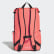Mochila Top Loader Premium Essentials Signal Coral FQ5418 Mochila Top Loader Premium Essentials Signal Coral FQ5418