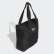 Brilliant Basics Tote Black / Black / White FL3687 Brilliant Basics Tote Black / Black / White FL3687