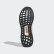 Ultraboost DNA Shoes Crystal White / Crystal White / Gold Metallic FW4313 Ultraboost DNA Shoes Crystal White / Crystal White / Gold Metallic FW4313