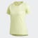 Camiseta 25/7 Rise Up N Run Parley Yellow Tint FL5972 Camiseta 25/7 Rise Up N Run Parley Yellow Tint FL5972
