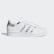 Chaussure Superstar Cloud White / Cloud White / Cloud White F33889 Chaussure Superstar Cloud White / Cloud White / Cloud White F33889