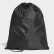 Bolsa deportiva Linear Core Black / Black / White DT5714 Bolsa deportiva Linear Core Black / Black / White DT5714