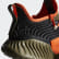 Tênis Alphabounce Instinct Clima Raw Khaki / True Orange / Core Black F35394 Tênis Alphabounce Instinct Clima Raw Khaki / True Orange / Core Black F35394