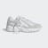 Zapatilla Yung-96 Chasm Crystal White / Crystal White / Cloud White EE7238 Zapatilla Yung-96 Chasm Crystal White / Crystal White / Cloud White EE7238