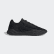 Craig Green Kontuur I Shoes Core Black / Core Black / Core Black FV6794 Craig Green Kontuur I Shoes Core Black / Core Black / Core Black FV6794