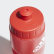 Botella PERF 750ML Scarlet / White / White DU0186 Botella PERF 750ML Scarlet / White / White DU0186