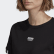 Tee Black ED5842 Tee Black ED5842