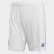 Olympique Lyonnais Thuisshort White DW4410 Olympique Lyonnais Thuisshort White DW4410