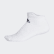 Meias Acolchoadas Tornozelo Alphaskin Maximum White / Black CV7594 Meias Acolchoadas Tornozelo Alphaskin Maximum White / Black CV7594