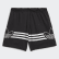 Conjunto Shorts Camiseta Outline White ED8663 Conjunto Shorts Camiseta Outline White ED8663